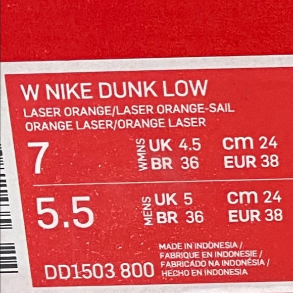 Nike Dunk Low - Picture 3 of 4